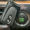 daihatsu copen 2016 CFJ1599674 image 8