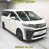 toyota vellfire 2019 -TOYOTA--Vellfire AGH30W-0278007---TOYOTA--Vellfire AGH30W-0278007- image 1