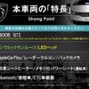 peugeot 3008 2021 CFJ1820177 image 2