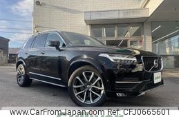 volvo xc90 2018 -VOLVO--Volvo XC90 DBA-LB420XC--YV1LF10MCK1429641---VOLVO--Volvo XC90 DBA-LB420XC--YV1LF10MCK1429641-