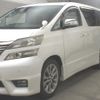 toyota vellfire 2011 -TOYOTA--Vellfire ANH20W-8169948---TOYOTA--Vellfire ANH20W-8169948- image 5