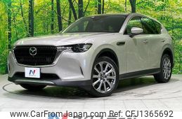 mazda mazda-others 2023 quick_quick_KH5P_KH5P-104438
