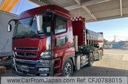 mitsubishi-fuso super-great 2016 GOO_NET_EXCHANGE_0805007A30250222W001