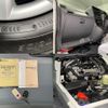 daihatsu hijet-van 2015 CFJ1711212 image 23