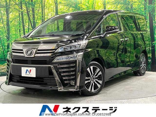 toyota vellfire 2019 quick_quick_AGH35W_AGH35-0032749 image 1