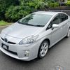 toyota prius 2009 3015 image 5