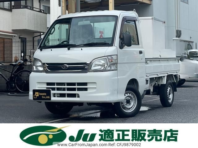 daihatsu hijet-truck 2014 quick_quick_EBD-S201P_S201P-0121142 image 1