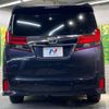 toyota alphard 2015 quick_quick_AGH30W_AGH30-0036159 image 16