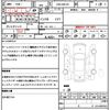 suzuki hustler 2018 quick_quick_DBA-MR31S_MR31S-118846 image 21