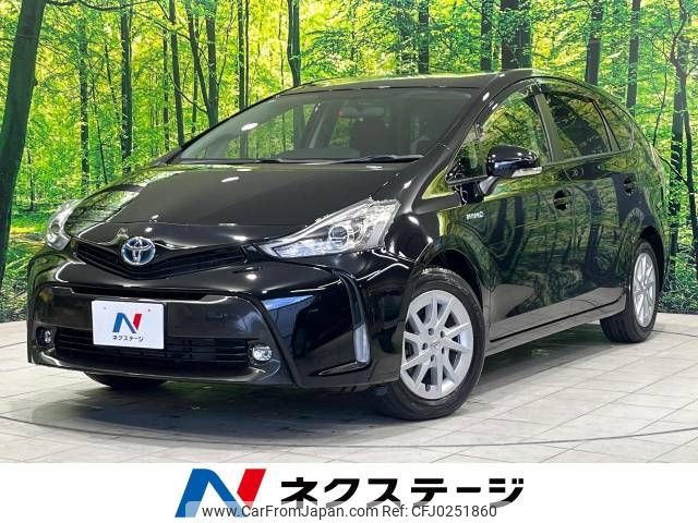 toyota prius-α 2015 -TOYOTA--Prius α DAA-ZVW41W--ZVW41-3383944---TOYOTA--Prius α DAA-ZVW41W--ZVW41-3383944- image 1