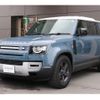 land-rover defender 2020 quick_quick_LE72XAA_SALEA7AX7L2024420 image 3