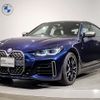 bmw 4-series 2022 -BMW--BMW 4 Series 3BA-12AW30--WBA12AW050FM68571---BMW--BMW 4 Series 3BA-12AW30--WBA12AW050FM68571- image 1