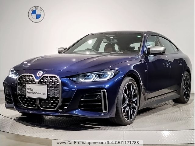 bmw 4-series 2022 -BMW--BMW 4 Series 3BA-12AW30--WBA12AW050FM68571---BMW--BMW 4 Series 3BA-12AW30--WBA12AW050FM68571- image 1