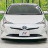 toyota prius 2016 CFJ1669646 image 14