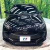 toyota yaris 2023 quick_quick_MXPA10_MXPA10-2065630 image 14