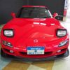 mazda rx-7 2002 quick_quick_GF-FD3S_FD3S-606411 image 10