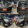 nissan serena 2014 quick_quick_DAA-HFC26_HFC26-224931 image 1