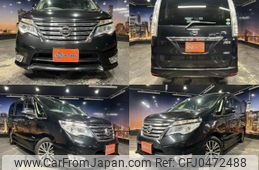 nissan serena 2014 quick_quick_DAA-HFC26_HFC26-224931