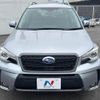 subaru forester 2017 quick_quick_SJ5_SJ5-100455 image 14
