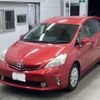 toyota prius-α 2012 -TOYOTA 【宮崎 300ら8671】--Prius α ZVW41W-3206605---TOYOTA 【宮崎 300ら8671】--Prius α ZVW41W-3206605- image 1