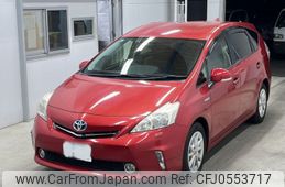 toyota prius-α 2012 -TOYOTA 【宮崎 300ら8671】--Prius α ZVW41W-3206605---TOYOTA 【宮崎 300ら8671】--Prius α ZVW41W-3206605-