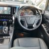 toyota alphard 2021 -TOYOTA 【宇都宮 301ﾓ4018】--Alphard AGH30W-9040649---TOYOTA 【宇都宮 301ﾓ4018】--Alphard AGH30W-9040649- image 22