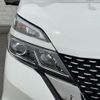 nissan serena 2018 -NISSAN--Serena DAA-GC27--GC27-025827---NISSAN--Serena DAA-GC27--GC27-025827- image 23