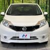 nissan note 2014 -NISSAN--Note DBA-E12--E12-214317---NISSAN--Note DBA-E12--E12-214317- image 15