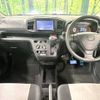 daihatsu mira-e-s 2021 -DAIHATSU--Mira e:s 5BA-LA350S--LA350S-0254274---DAIHATSU--Mira e:s 5BA-LA350S--LA350S-0254274- image 2