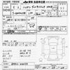 nissan datsun-pickup 1993 -NISSAN--DATSUN PickUp QMD21ｶｲ-426234---NISSAN--DATSUN PickUp QMD21ｶｲ-426234- image 3