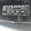 toyota vellfire 2011 CFJ1661838 image 31
