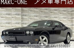 dodge challenger 2010 CFJ1559037