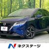 nissan note 2021 -NISSAN--Note 6AA-E13--E13-060224---NISSAN--Note 6AA-E13--E13-060224- image 1