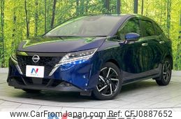 nissan note 2021 -NISSAN--Note 6AA-E13--E13-060224---NISSAN--Note 6AA-E13--E13-060224-