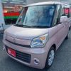 suzuki spacia 2013 -SUZUKI 【盛岡 580ｽ8441】--Spacia DBA-MK32S--MK32S-461257---SUZUKI 【盛岡 580ｽ8441】--Spacia DBA-MK32S--MK32S-461257- image 40