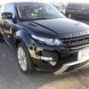 land-rover range-rover 2014 -ROVER 【長崎 300ﾏ9511】--Range Rover LV2A--SALVA1AG8DH855873---ROVER 【長崎 300ﾏ9511】--Range Rover LV2A--SALVA1AG8DH855873- image 1