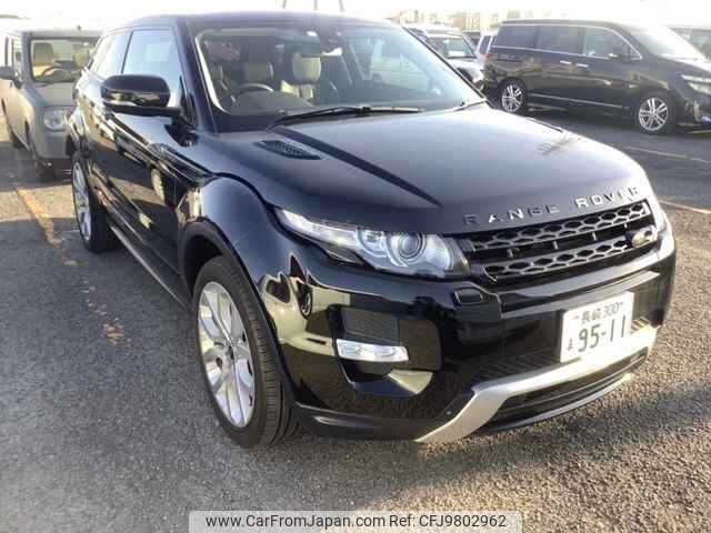 land-rover range-rover 2014 -ROVER 【長崎 300ﾏ9511】--Range Rover LV2A--SALVA1AG8DH855873---ROVER 【長崎 300ﾏ9511】--Range Rover LV2A--SALVA1AG8DH855873- image 1