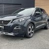 peugeot 3008 2020 CFJ1661559 image 17