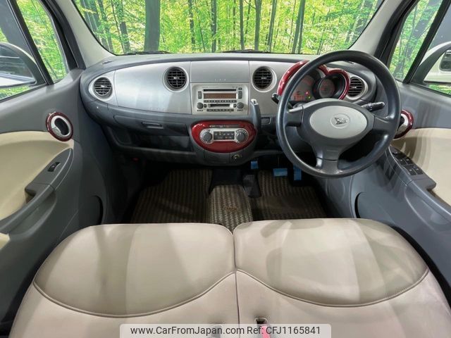 daihatsu move-latte 2006 -DAIHATSU--Move Latte CBA-L550S--L550S-0086816---DAIHATSU--Move Latte CBA-L550S--L550S-0086816- image 2
