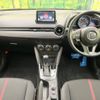 mazda demio 2016 -MAZDA--Demio LDA-DJ5FS--DJ5FS-157453---MAZDA--Demio LDA-DJ5FS--DJ5FS-157453- image 2