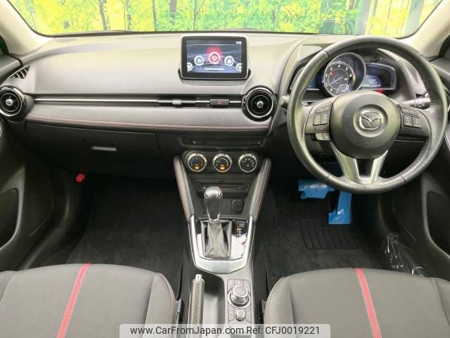 mazda demio 2016 -MAZDA--Demio LDA-DJ5FS--DJ5FS-157453---MAZDA--Demio LDA-DJ5FS--DJ5FS-157453- image 2