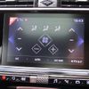 citroen citroen-others 2024 -OTHER IMPORTED 【名変中 】--ｼﾄﾛｴﾝ DS9 X835G06--N2802417---OTHER IMPORTED 【名変中 】--ｼﾄﾛｴﾝ DS9 X835G06--N2802417- image 8