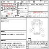 daihatsu hijet-truck 1999 quick_quick_GD-S210P_S210P-0007430 image 21