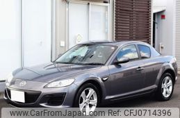 mazda rx-8 2008 -MAZDA 【静岡 301ﾒ7987】--RX-8 SE3P--300660---MAZDA 【静岡 301ﾒ7987】--RX-8 SE3P--300660-