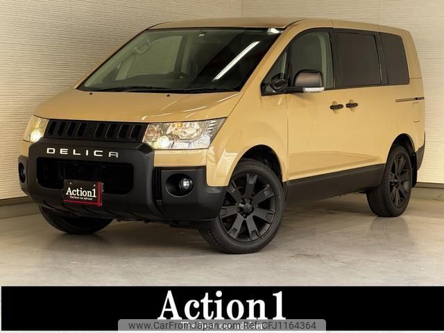 mitsubishi delica-d5 2010 quick_quick_CV4W_CV4W-0500610 image 1