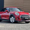 mini mini-others 2020 CFJ1391702 image 19