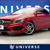 mercedes-benz cla-class 2014 -MERCEDES-BENZ--Benz CLA DBA-117342--WDD1173422N110022---MERCEDES-BENZ--Benz CLA DBA-117342--WDD1173422N110022- image 1