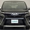 toyota voxy 2019 -TOYOTA--Voxy DBA-ZRR80W--ZRR80-0521592---TOYOTA--Voxy DBA-ZRR80W--ZRR80-0521592- image 24