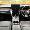 toyota harrier 2024 -TOYOTA--Harrier 6BA-MXUA80--MXUA80-0110525---TOYOTA--Harrier 6BA-MXUA80--MXUA80-0110525- image 2