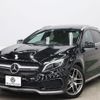 mercedes-benz amg 2015 -MERCEDES-BENZ--AMG CBA-156952--WDC1569522J096589---MERCEDES-BENZ--AMG CBA-156952--WDC1569522J096589- image 14